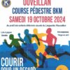 La 14e édition de Courir pour un regard aura lieu le samedi 19 octobre à Ouveillan