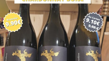 Découvrez le South Emotion Chardonnay Boisé au Caveau de Neotera Nous avons le plaisir de vous présenter notre Cuvée Chardonnay Réserve, un vin d’exception à découvrir au caveau.